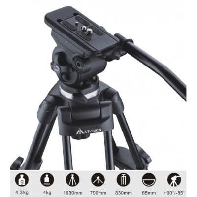 TRÉPIED E-IMAGE EI-7050-AA