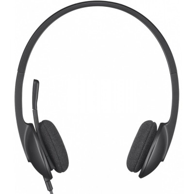Casque Micro USB Stéréo Logitech H340 - CHEZ L'OFFICIEL SHOP