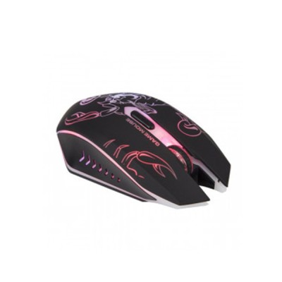 SOURIS GAMING USB 2.0 MARVO M316 SCORPION - Lofficielshop : Vente e...
