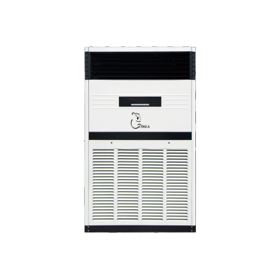 Climatiseur Armoire Coala 50000 BTU- CHEZ L'OFFICIEL SHOP