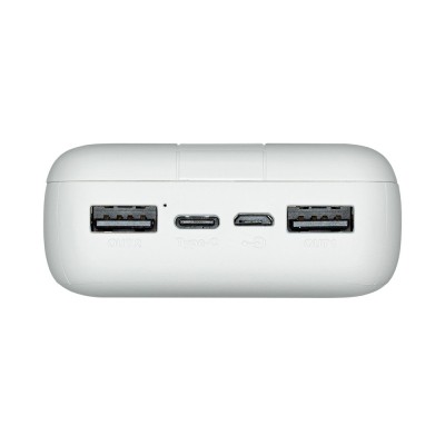 Power Bank RivaCase 20000 mAh - CHEZ L'OFFICIEL SHOP