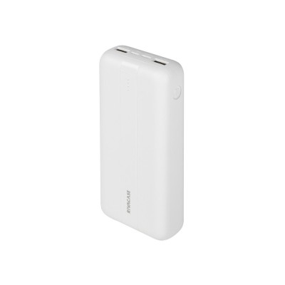 Power Bank RivaCase 20000 mAh - CHEZ L'OFFICIEL SHOP