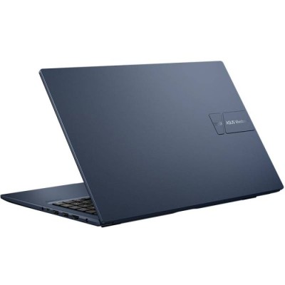 PC PORTABLE ASUS VIVOBOOK 15 X1504VA I3 13ÈME GÉN 24GO 512GO SSD - WINDOWS 11 - CHEZ L'OFFICIEL SHOP