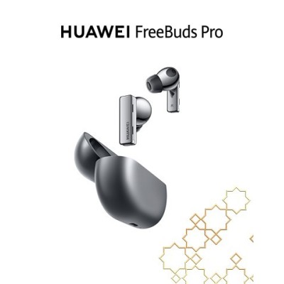 ECOUTEURS SANS FIL HUAWEI FREEBUDS PRO - Lofficielshop : Vente en l...